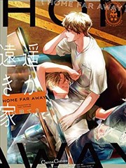 影视表演培训班课程海报